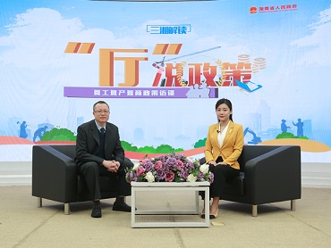 【“廳”說(shuō)政策】上市公司要復工，資本市場(chǎng)來(lái)“造血”