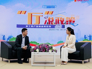 【“廳”說(shuō)政策】@找工作的你，送你就業(yè)錦囊請收好