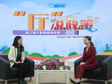 【“廳”說(shuō)政策】銀行保險業(yè)這股“金融暖流”，暖到你了嗎