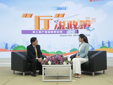 【“廳”說(shuō)政策】復工復產(chǎn)千萬(wàn)條，安全生產(chǎn)第一條！