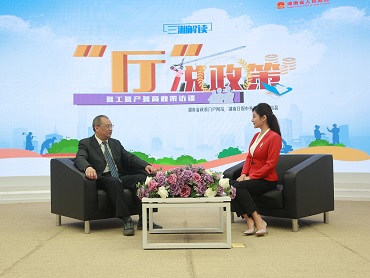 【“廳”說(shuō)政策】你有一張復工復產(chǎn)“綠色答卷”，請查收